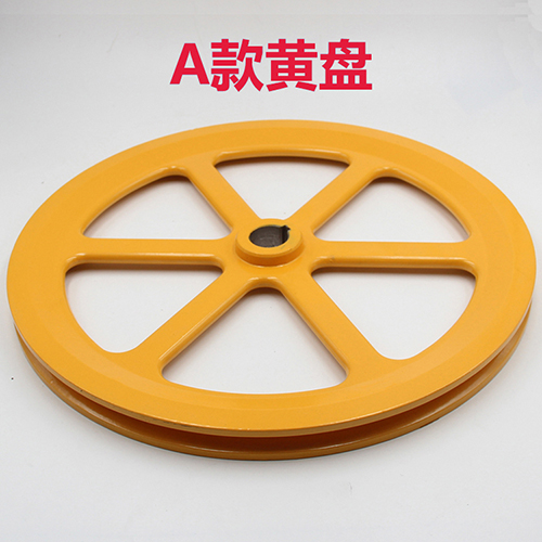 Elevator Door Operator Belt Pulley